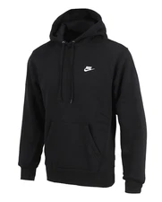 Nike Sportswear Club Fleece Pro Hoodie Men's Casual Top Black AsiaFit FN3860-010