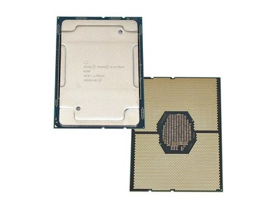 Intel Xeon Platinum 8168 24 Core  33MB L3 2.7GHz FCLGA3647 Garantie: 2 Jahre