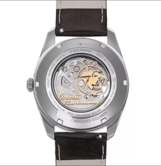 ORIENT  LIMITED EDITION PEANUTS SNOOPY OPEN HEART AUTOMATIC RA-AR0011S NUOVO - Immagine 2 di 4