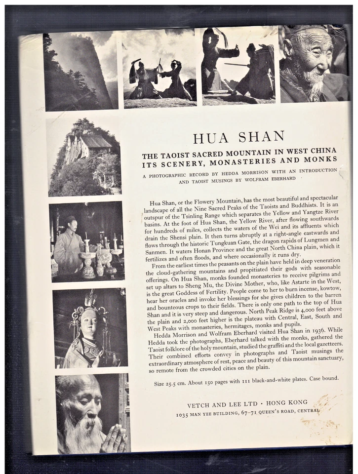 The Nine Sacred Mountains of China by Mary Augusta and Anna M. Hotchkis Mullikin Foto 2 de 4