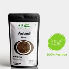 Peganum seeds Harmal - harmala - rue ISBAND ISPAND ASPAND - FREE  FAST SHIPPING