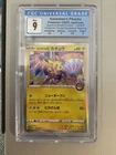 CGC 9 Kanazawa Pikachu 144/S-P Japanese Promo Pokemon Center Card Holo Mint