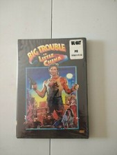 Big Trouble in little China DVD