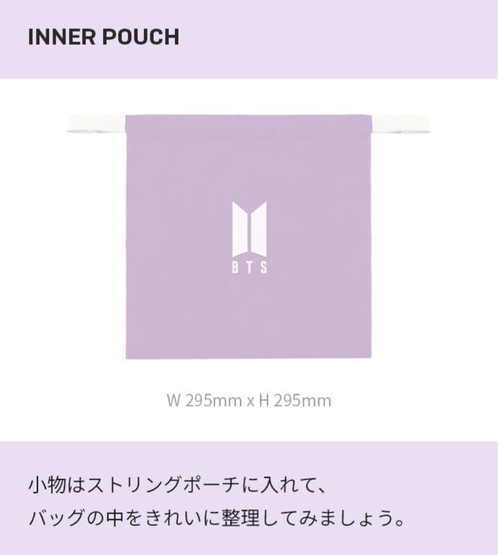 BTS ARMY Membership Pack MERCH BOX #7 Official Fan Goods FULL Set