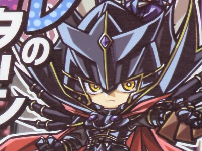 Yu-Gi-Oh Supreme King Jaden Yuki Evil Hero doujin Card Sleeve