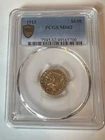 1913 US Gold $2.50 Indian Head Quarter Eagle - PCGS MS62