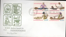 1977 FDC Block of 4 - Scott# 1717-20 - Skilled Hands - Artmaster
