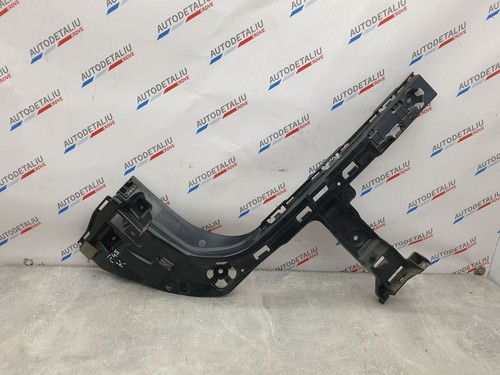 BMW X1 F48 F49 2016 Stoßstange hinten links Halterung 7381119 DVV9285