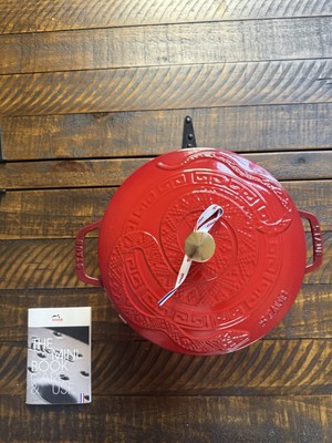 【早い者勝ち】新品・未使用 Staub Lava Signature Staub Enameled Cast Iron Essential French Oven with Snake Lid, 5
