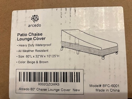 USED Arcedo Brand Water-Resistant Cover for Outdoor Chaise Lounge: Beige & Brown