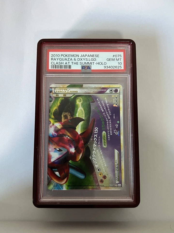[LEIA A DESCRIÇÃO] Rayquaza & Deoxys Unlimited Legend 074/075 2010 L3 PSA 10 SEQ - Imagem 4 de 4