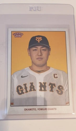 Kazuma Okamoto 2023 Topps Kazuma Okamoto Rookie