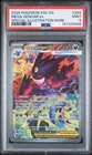 2026 POKEMON ASCENDED HEROES SPECIAL ILLUSTRATION RARE #284 MEGA GENGAR EX PSA 9