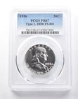 1956 Franklin Half Type 2 DDR FS-801 PR67 PCGS *5401