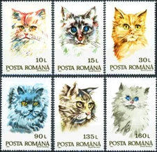 CATS Romania Scott #3822 - 3827 Mint NH Complete 1993 Set of 6