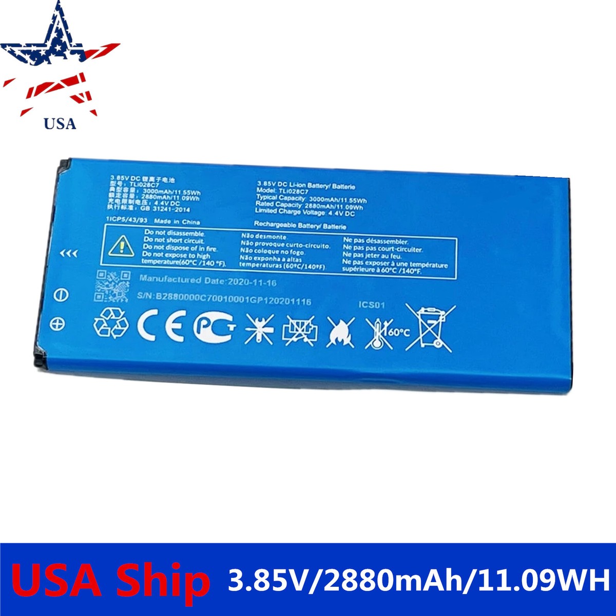 Battery Li-Ion For Emporia Essence Plus / Talk Comfort (replaced AK-RL2