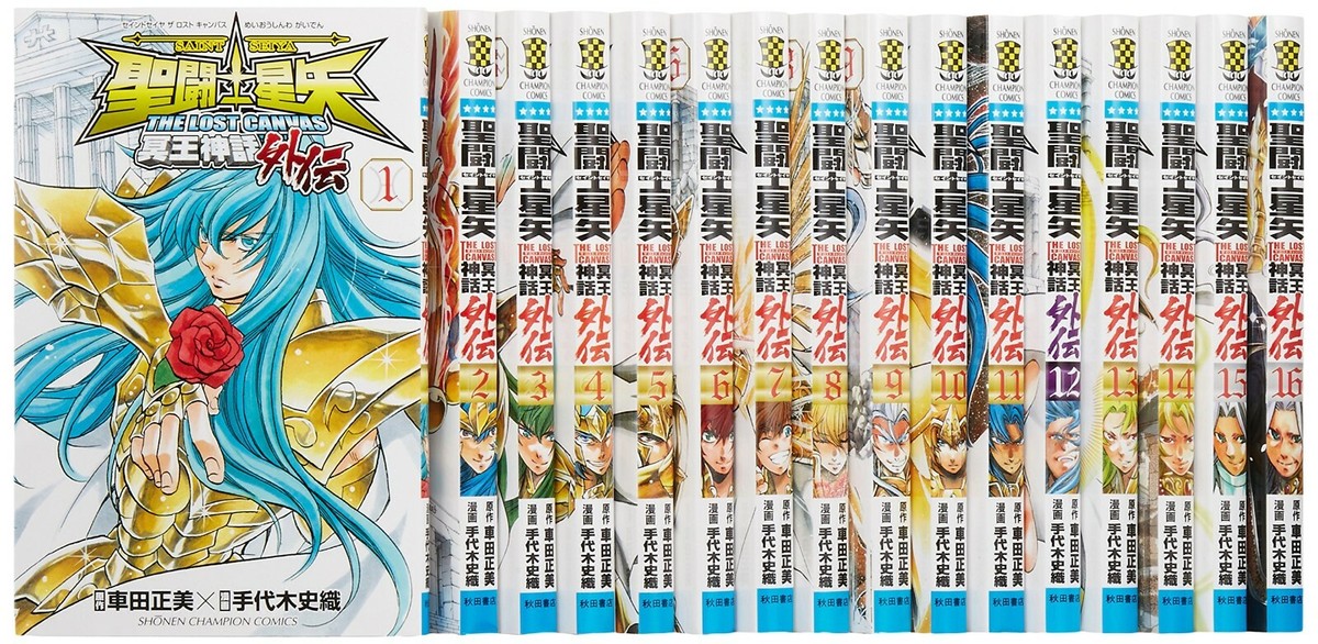 manga:Saint Seiya Lost Canvas Myth of Hades Gaiden 1~16