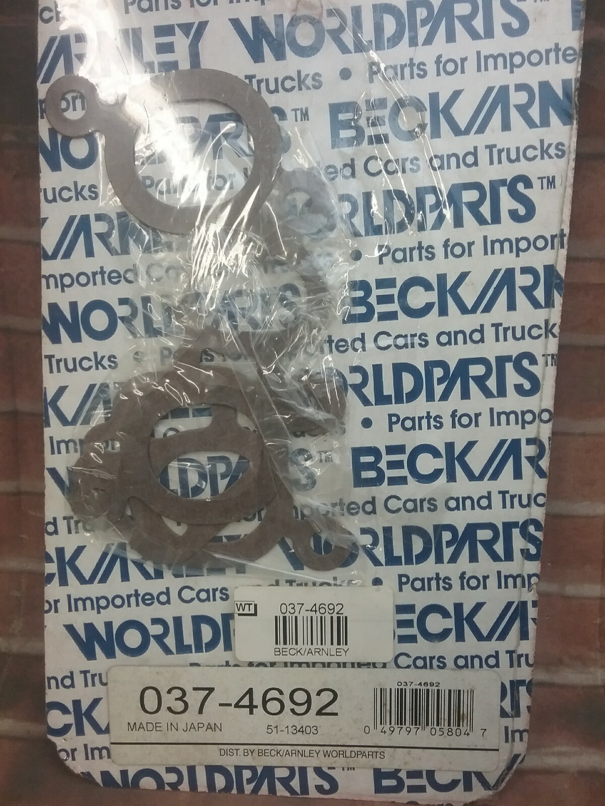 Engine Intake Manifold Gasket Set Beck/Arnley 0374692 for sale online