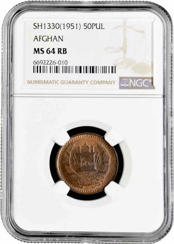 Afghanistan 50 pul SH 1330 (1951), NGC MS64 RB, "Mohammed Zahir Shah (1933-1973)