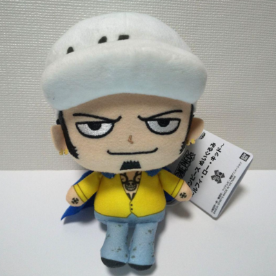 Bandai One Piece Plush Doll Trafalgar Law 5.1in 13cm Stuffed Toy