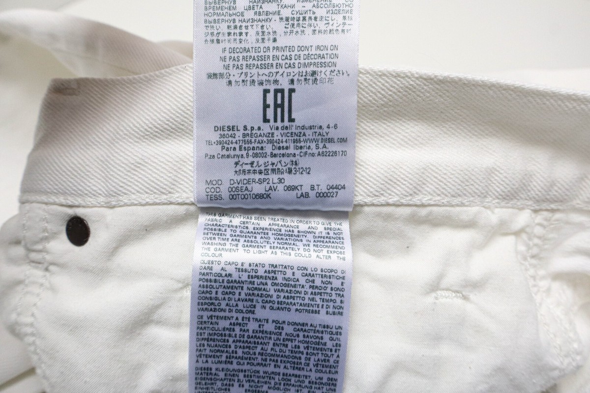 DIESEL D-Vider-Sp2 Carrot 069KT Jeans Men's W36/~L27 White Printed