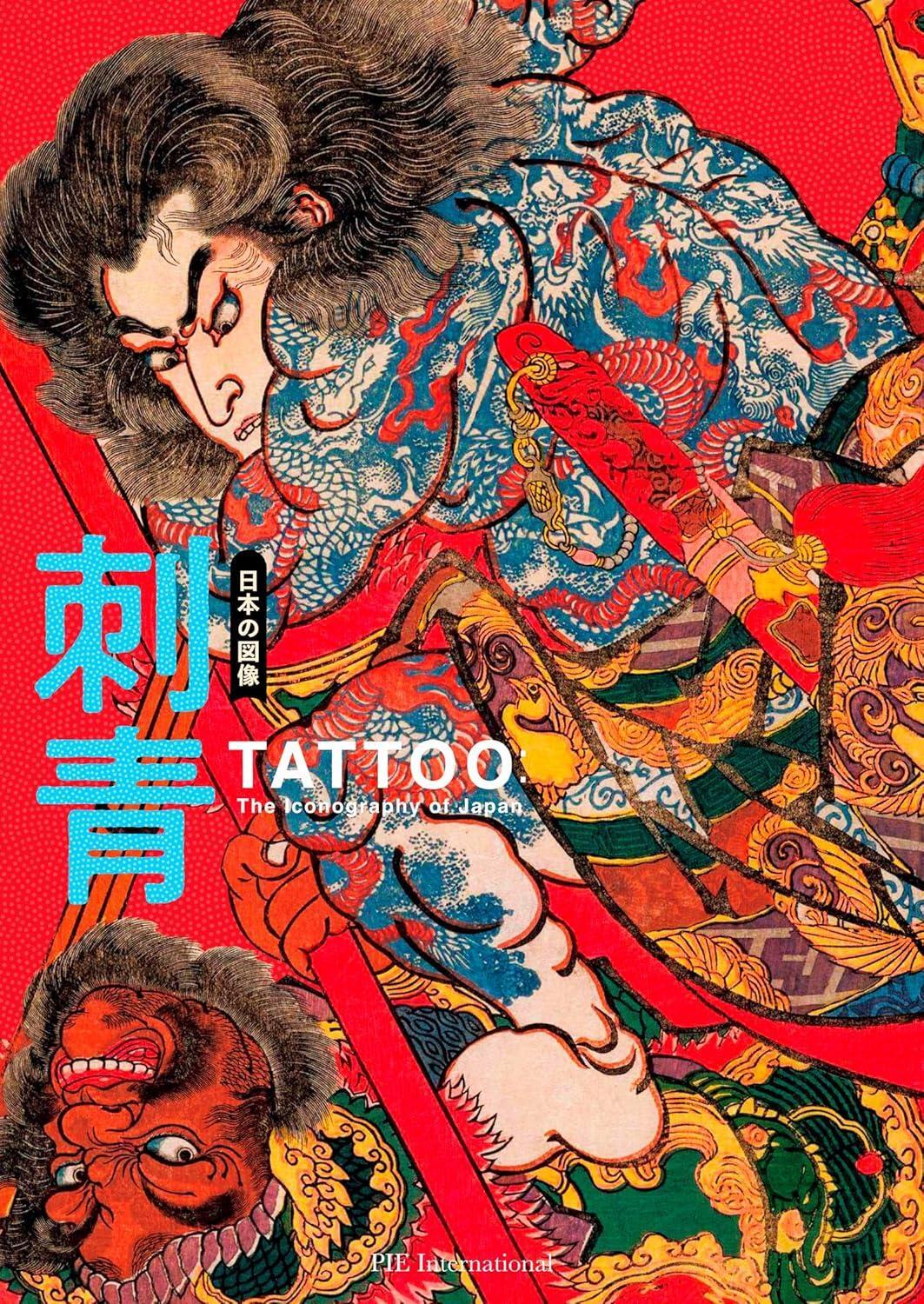 Japanese Tattoo Imagery Book Paperback Japan Ukiyo-e Artists Kuniyoshi Toyokuni
