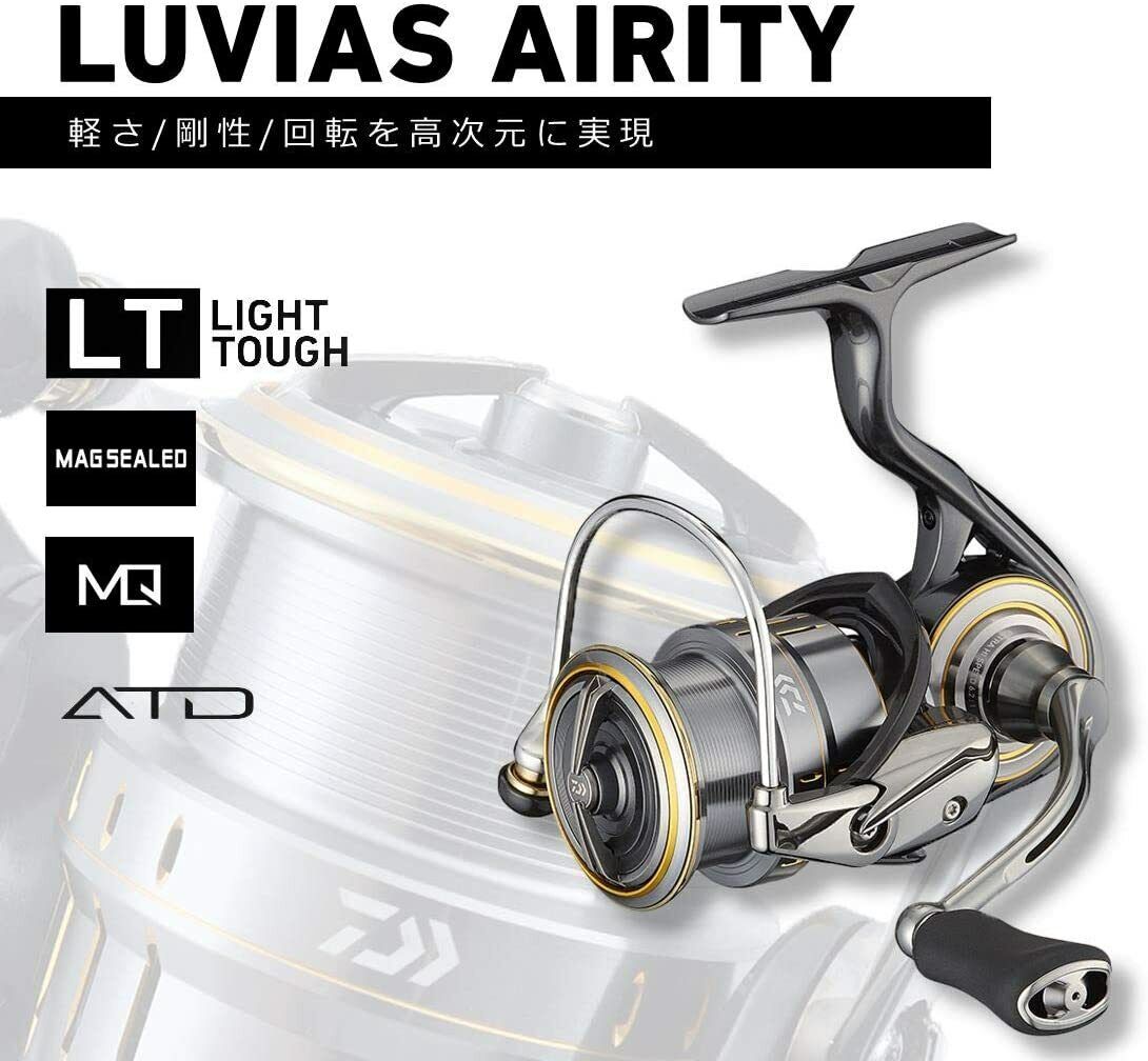 Daiwa 21 LUVIAS AIRITY LT3000-XH Spinning Reel New in Box Daiwa 21 LUVIAS AIRITY LT3000-XH Spinning Reel New in Box