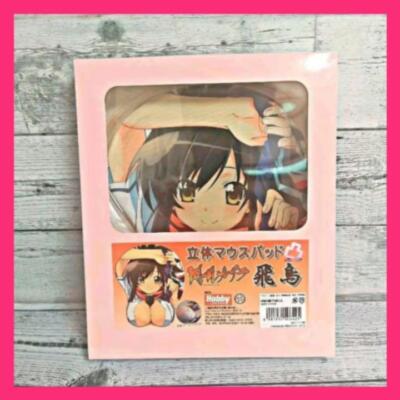 Asuka 3D Mauspad ''Convex'' Senran Kagura Hobby Japan aus Japan