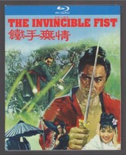 1969 Chinese MOVIE The Invincible Fist Free Region English Sub Boxed