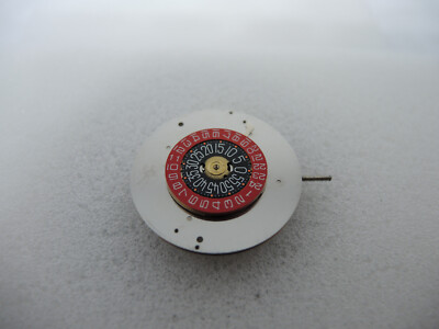 Uhrwerk Baumgartner BFG 582, BF 582, movement