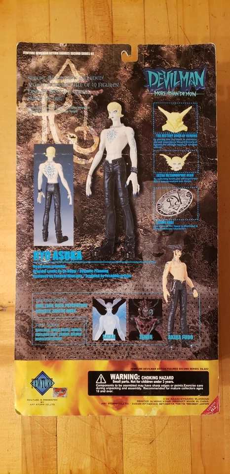 Fewture Devilman Serie 2 "RYO ASUKA" Variante Todo Negro Artstorm Go Nagai GITD Foto 3 de 4