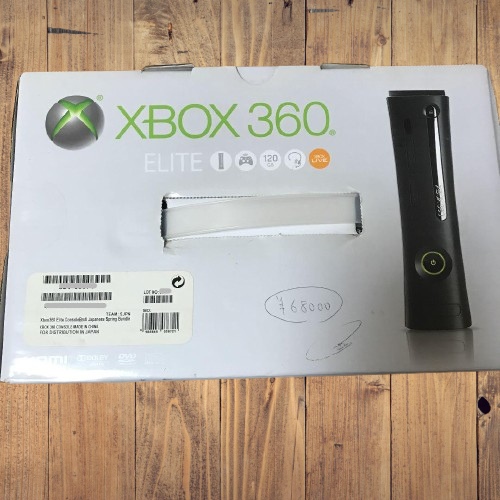 Microsoft Xbox 360 Xbox360 Elite Value Pack 120GB Console w Microsoft Xbox 360 Xbox360 Elite Value Pack 120GB Console w