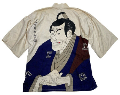 Distressed Vtg Jinbei Shirt Adult Mens sz M/L White Kimono Japanese 100% Cotton