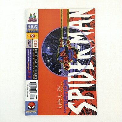 まんじろう様オーダーページ まんじろう様オーダーページ まんじろう様