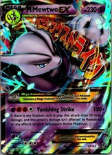 M Mewtwo EX (63) Ultra Rare XY - BREAKthrough 63/162 NM