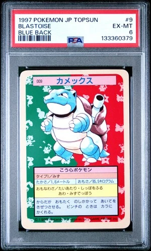 PSA 6 Blastoise 9 Blue Back Topsun Pokemon Japanese