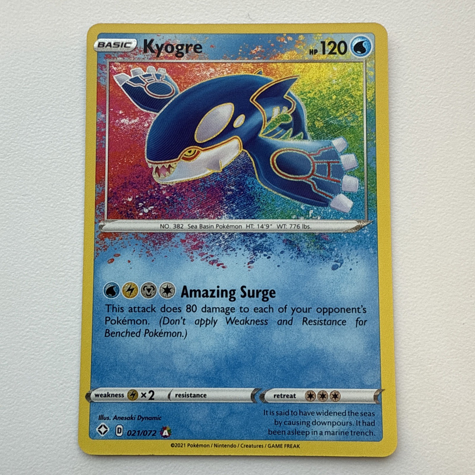 Kyogre 021/072 Amazing Rare Holo Shining Fates Pokemon Card NM