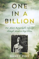 One In A Billion | One Man's Remarkable Odyssey Through Modern-Day China | Pine