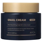 Korean Snail Mucin Face Cream Moisturizer Hydrating Anti Aging 100ml
