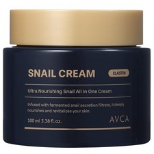 Korean Snail Mucin Face Cream Moisturizer Hydrating Anti Aging 100ml
