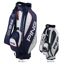 Ping Golf XLT Cart Bag 9in White 5-way Divider 2025 Model Lightweight CB-U2505