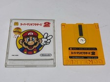 Super Mario Bros 2 + Ice Hockey Nintendo Famicom Disk FCD Japan import
