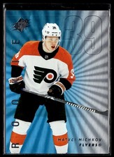 2024-25 Upper Deck SPx Hockey #159 Matvei Michkov Rookie RC