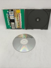 Sega International Victory Goal Sega Saturn Japanese