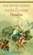 Dante Paradiso (Paperback) La Divina Commedia