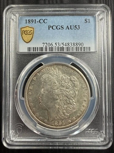 1891 CC Morgan Silver Dollar PCGS AU-53