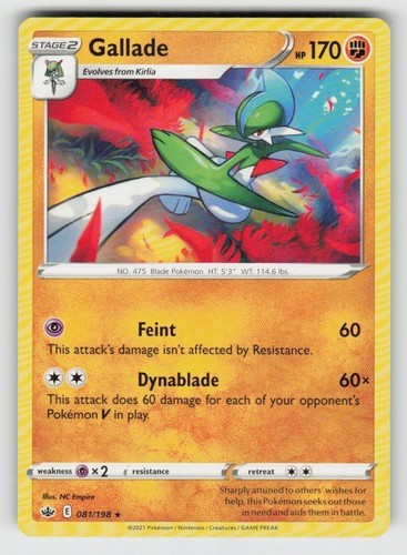 Gallade 081/198 Rare Chilling Reign Near Mint