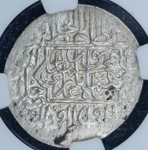 India Mughal Humayun 1530-1556 Light Shahrukhi Qandahar AH955 A-G2464 NGC MS63
