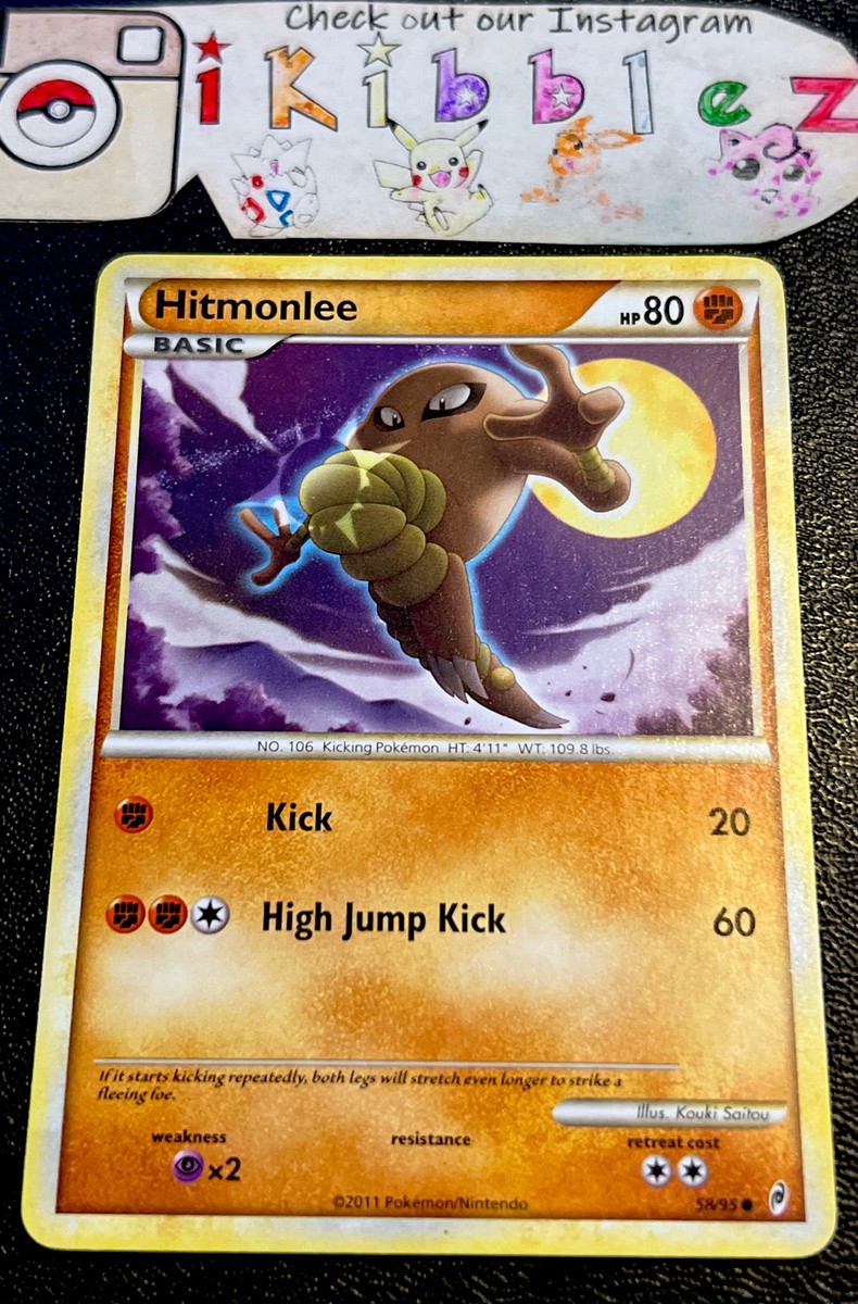 ポケモンカード サワムラー Hitmonlee 英語版 PSA10品質 043584_P_SAWAMURA.jpg