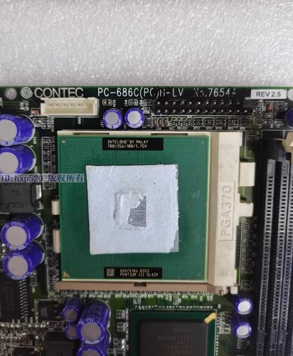 CONTEC PC-686C (PC) H-LV Industrial Control Mainboard - Bild 2 von 3